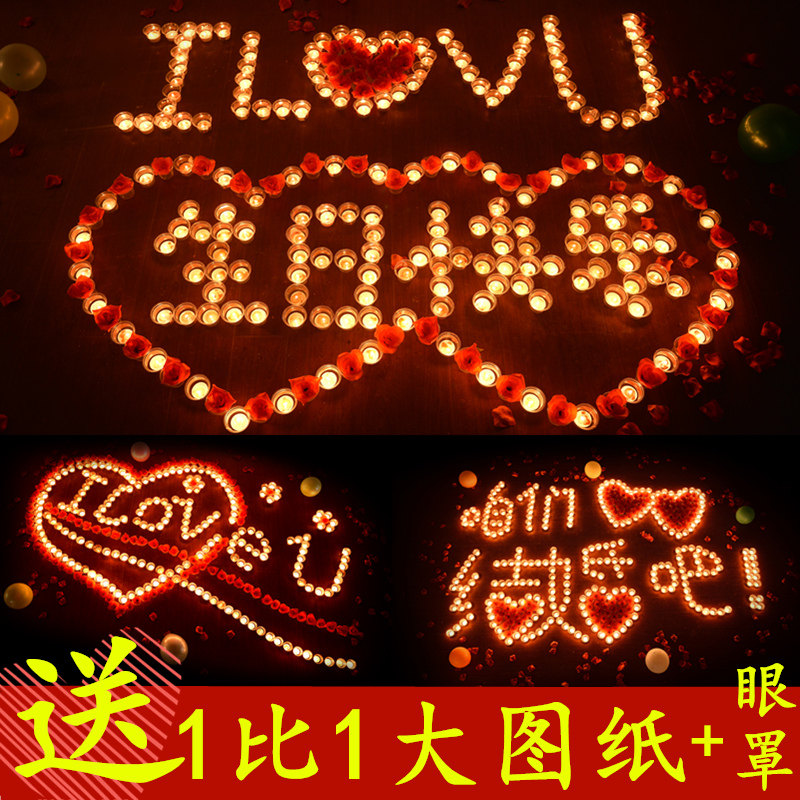 Bougie - Ref 2485576 Image 1