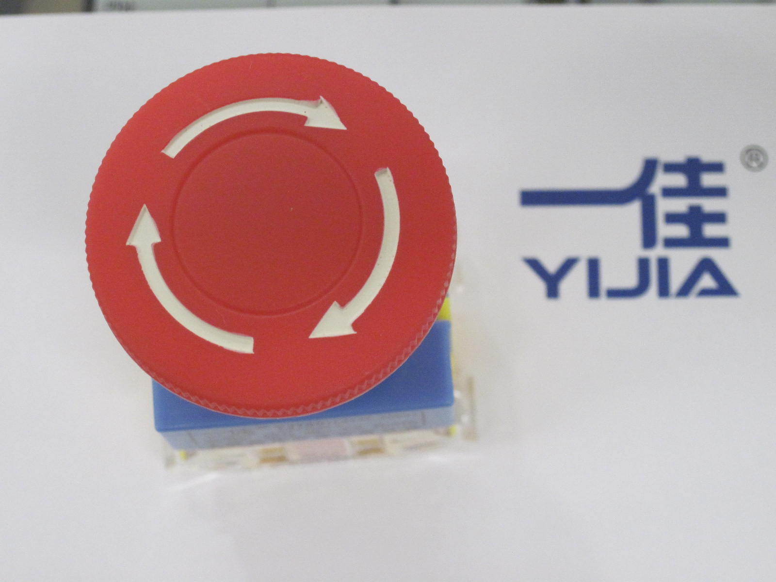 一佳高品质紧急自锁紧停 急停按钮开关LAY37 LAY7 Y090-11ZS 22MM