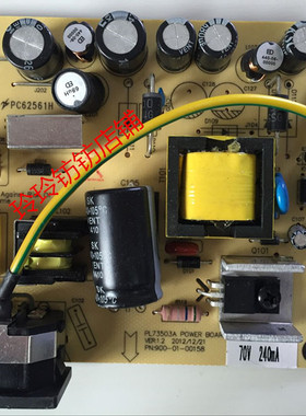 原厂 SANC 三色 F9982A升压板M9982E电源板 电路板PL73503A