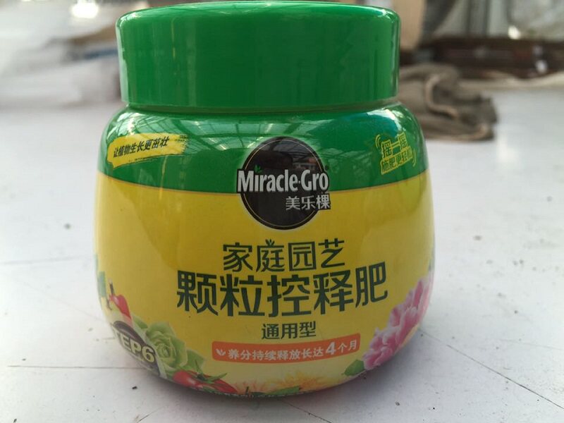奥绿 家庭装美乐棵 控释颗粒花肥通用250g 多肉肥 兰花 4个月肥期