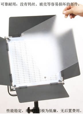 演播室LED平板灯柔光灯DRIS-600AV演播室灯LED摄影灯新闻灯包邮