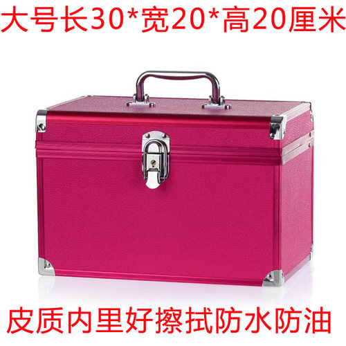 厘米大号化妆箱足疗足浴桑拿美容会所技师工具箱纹绣上钟箱洗浴