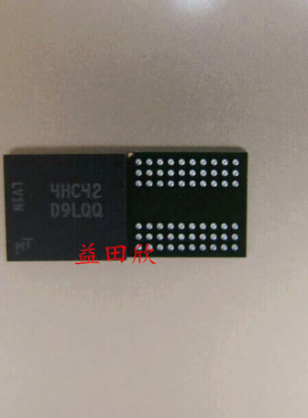 MT46H32M16LFBF-5IT:C  MT46H32M16LFBF MT46H32M16 D9LQQ 正品