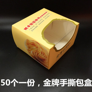 Bougie - Ref 2490880 Image 17