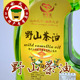 野山茶油 江西武宁土特产茶籽油 食用油 多省市 包邮