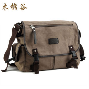 One-shoulder bag for leisure, school bag, shopping bag, trend shoulder bag