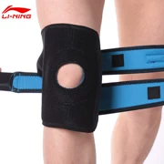 Li Ning thể thao miếng đệm đầu gối đích thực bóng rổ cầu lông cưỡi ngoài trời leo núi chạy nam và nữ áp lực bảo vệ đầu gối - Dụng cụ thể thao