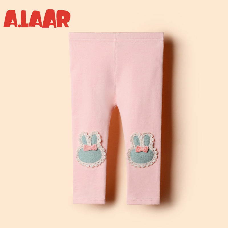 Pantalon fille ALAAR Y62046 - Ref 2062302 Image 1