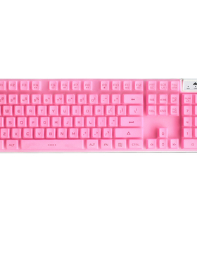 升派适用于赛德斯 刃甲 104键机械键盘保护膜电脑台式防尘贴罩套