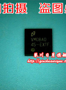 小猪本本 45-EXTJ   10元 全新原装现货 可直接拍！