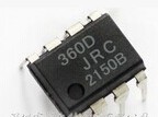 直插 360D JRC360D NJM360D 高速比较器IC芯片 DIP-8封装 可直拍