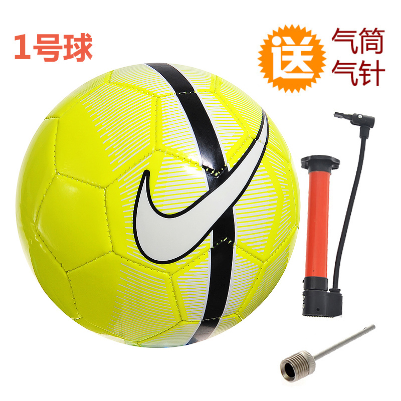 Ballon de football - Ref 7197 Image 1
