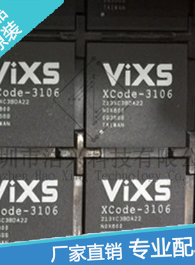 213XC3BDA22 VIXS  进口全新正品 可当天发货专业帮配单 质量优越