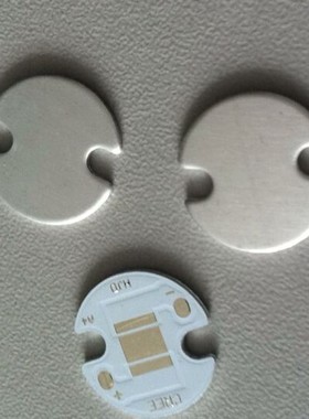 16mm直径铝基板，UV LED手电筒专用铝基板，NCSU033B专用铝基板