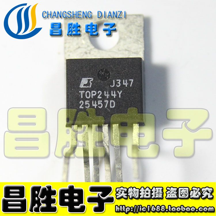 TOP244YTOP244YN液晶电源IC