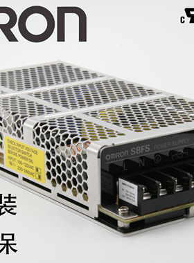 欧姆龙开关电源S8FS-C15024 150W 24VDC 6.5A 代替S8JC-Z15024C