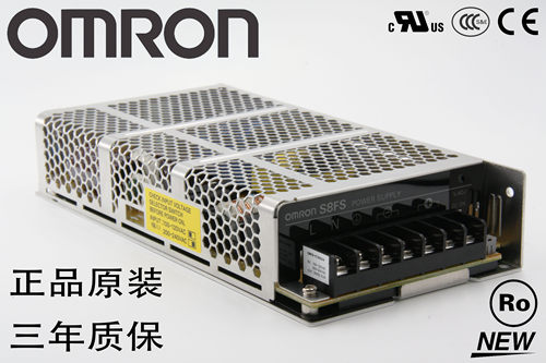 欧姆龙S8FS-C15024开关电源150W