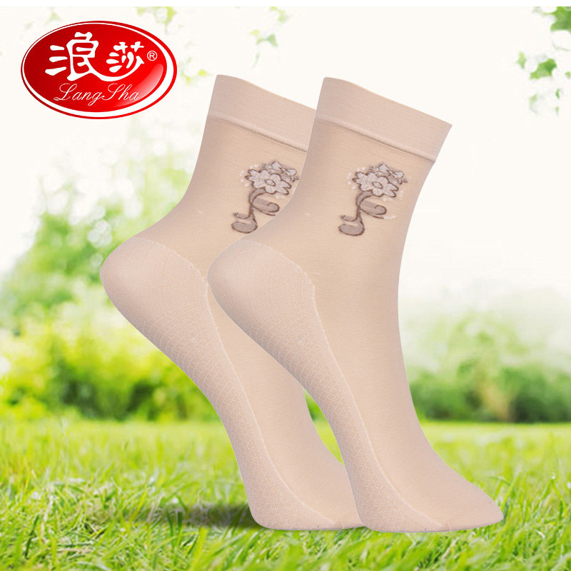 Chaussettes - collants ADAD92262 - Ref 778739 Image 1