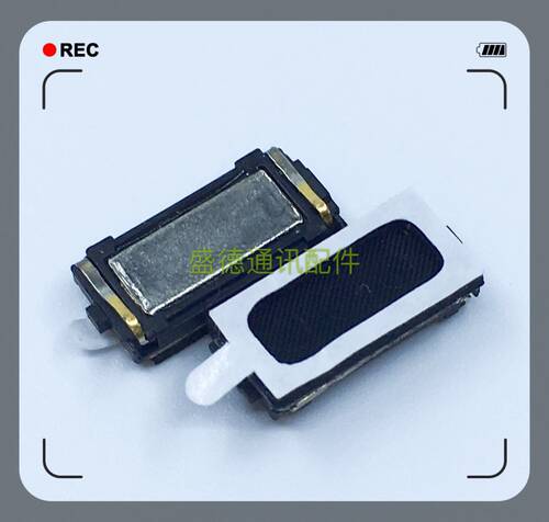 手机听筒 接听器 适用 魅蓝note5 魅蓝X 魅蓝5 5S 魅族pro6 Plus