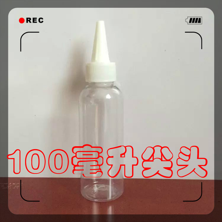 家具维修材料色膏色精尖嘴颜料图片