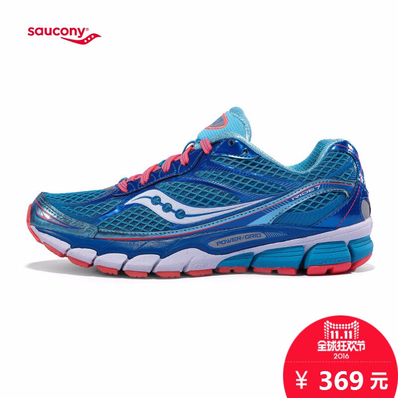 双11主场：性价比超高！Saucony 圣康尼女款跑鞋推荐