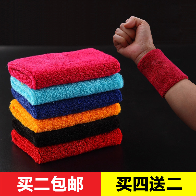 Protection sport - Ref 587383 Image 1