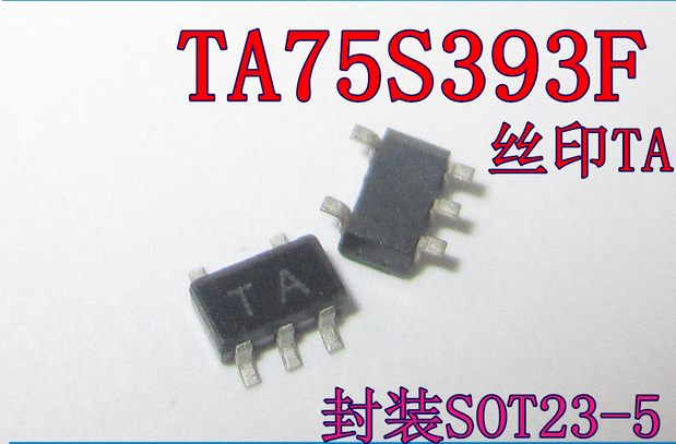 全新高质量 TA75S393F 丝印 TA SOT23-5 线性比较器 可直拍！ 电子元器件市场 集成电路（IC） 原图主图