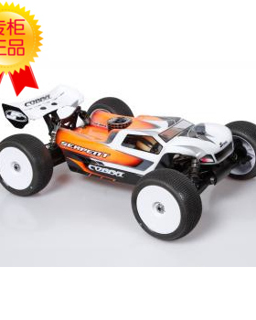 serpent蛇仔 透明车壳Body Truggy 1/8 GP Avenger 600697