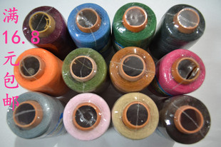 包邮 优质402家用缝纫机线宝塔线 缝纫线 手工线手缝线 锁线涤纶线