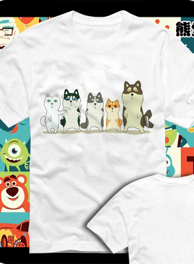 神烦狗doge日本柴犬哈士奇雪橇犬二货可爱狗狗周边衣服短袖T恤