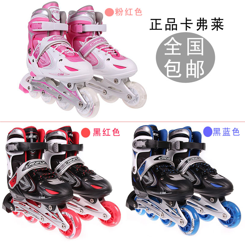 Skate pour homme femme AIRWALK - Ref 2601176 Image 6