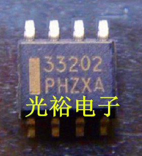 MC33202DR2G,MC33202D,33202全新现货，保证质量，请放心直拍