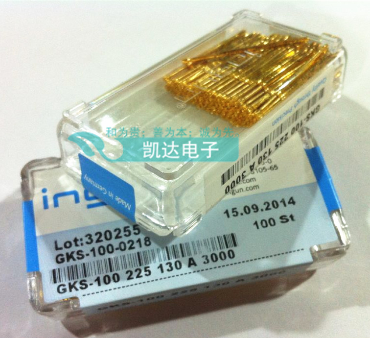INGUN英钢探针GKS100 225 130A3000（七齿梅花头型）测试针 顶针
