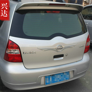 2007-12款东风日产尼桑骊威专用ABS镀铬条后饰条 LIVINA后装饰条