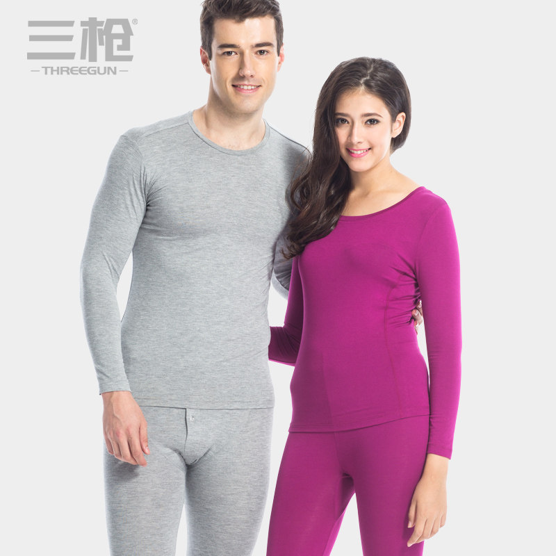 Sous-vêtement chaud THREEGUN simple en viscose - Ref 767948 Image 1