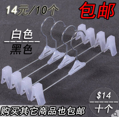 （10支装包邮防滑裤夹子强力裤架
