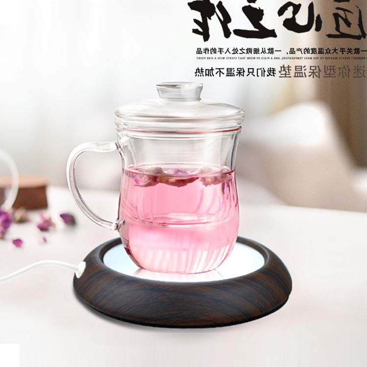 Chauffe tasse USB - Ref 393896 Image 1