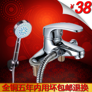 全铜面盆洗脸盆水龙头双孔三孔两联冷热水双用洗头龙头带花洒套装