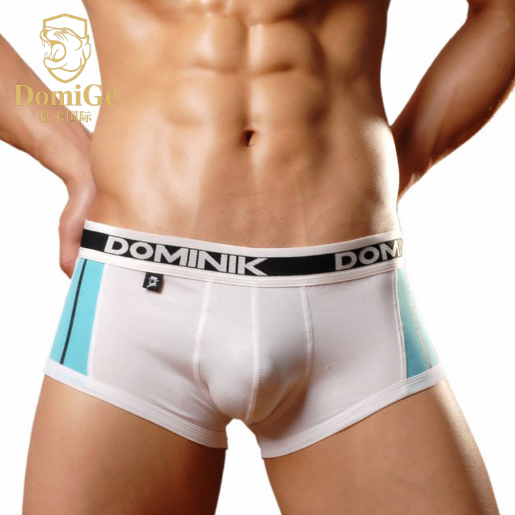 男士拼色盒装内裤