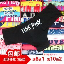 Slip doux en coton - Ref 642399 Image 12