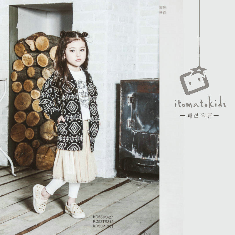 Veste enfant - Ref 2159588 Image 1