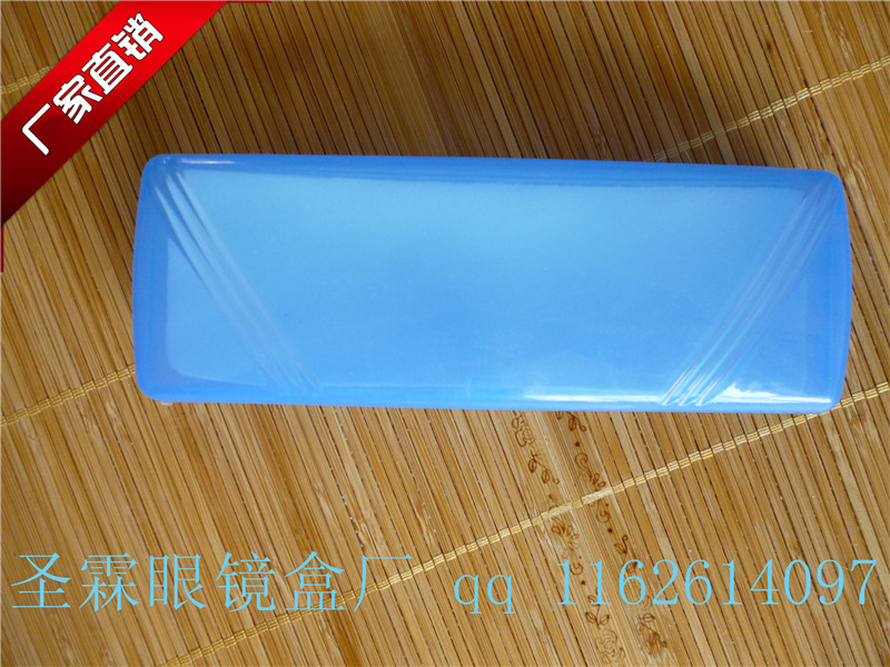 Etui à lunettes - Ref 1244403 Image 1