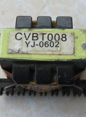 康沃变频器用变压器CVBT008