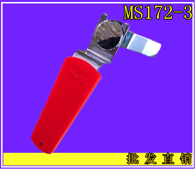 开关控制箱机械锁