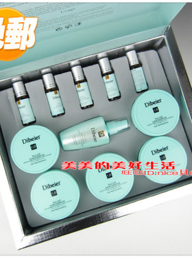 DIBEIER蒂贝尔修复倒膜套装250mlX5+120ML+25MLX5 发膜焗油膏柔顺
