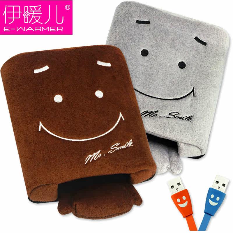 Coussin chauffant USB e.warmer dessin animé - Ref 423659 Image 1