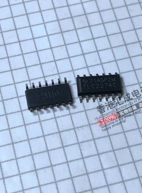 TLC2274CDR TLC2274CD TLC2274C SOP14 全新原装