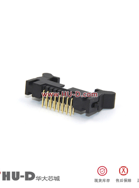 L-YO牛角座弯针 DC2-16P弯脚 16芯牛角插座 排线插座2.0间距黑色