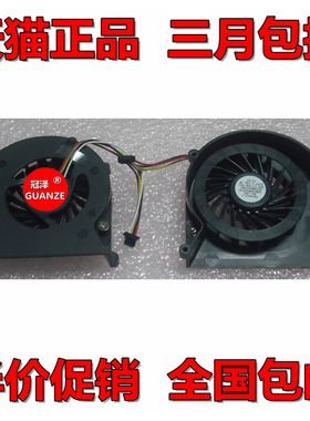 适用于 HP 惠普 4311S 惠普 4310S 笔记本风扇4311 4310 全新