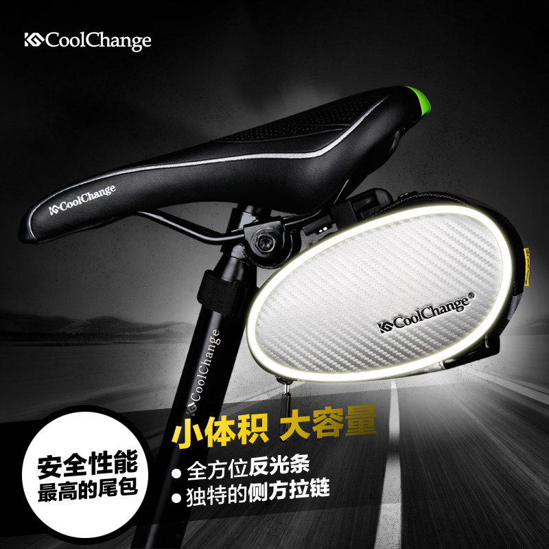 Sacoche pour vélo mixte COOLCHANGE - Ref 2223175 Image 1